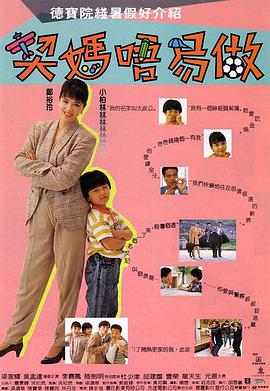 天天天色综合
